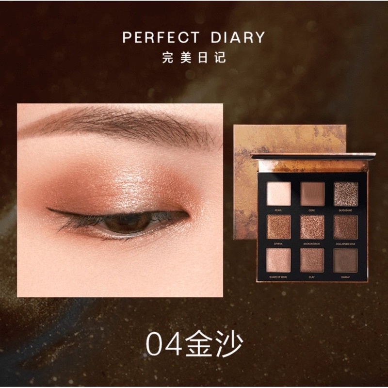 Phấn mắt Perfect Dairy Star Dust Eyeshadow palette bảng 9 màu