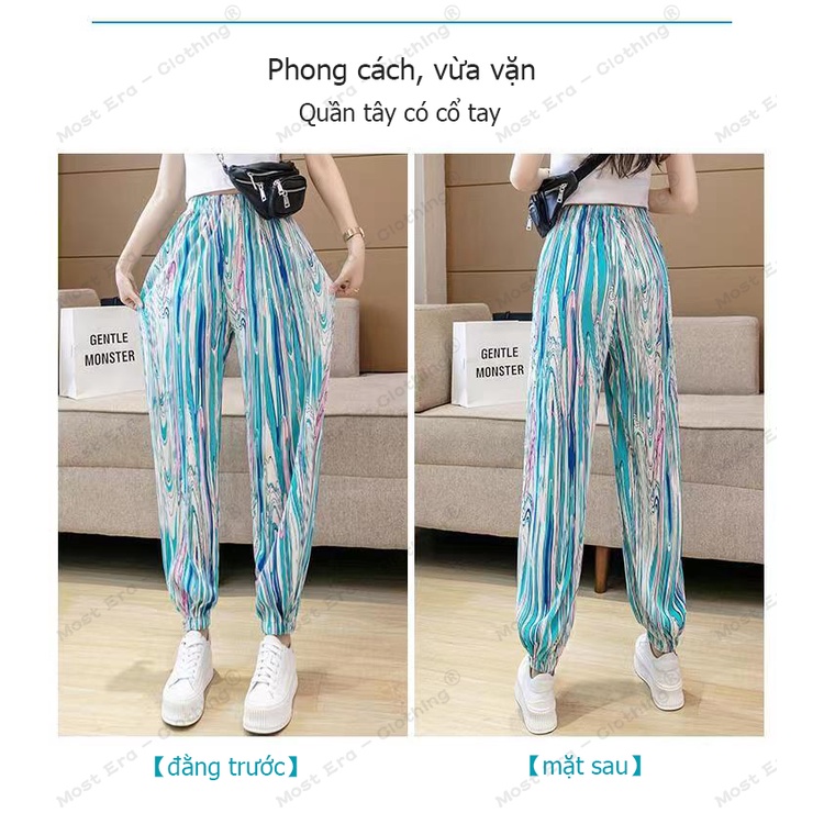 Quần sọc không đều, Eo đàn hồi, Chân rộng，quần，quần ôm sát chân，đồ ngủ quần dài
