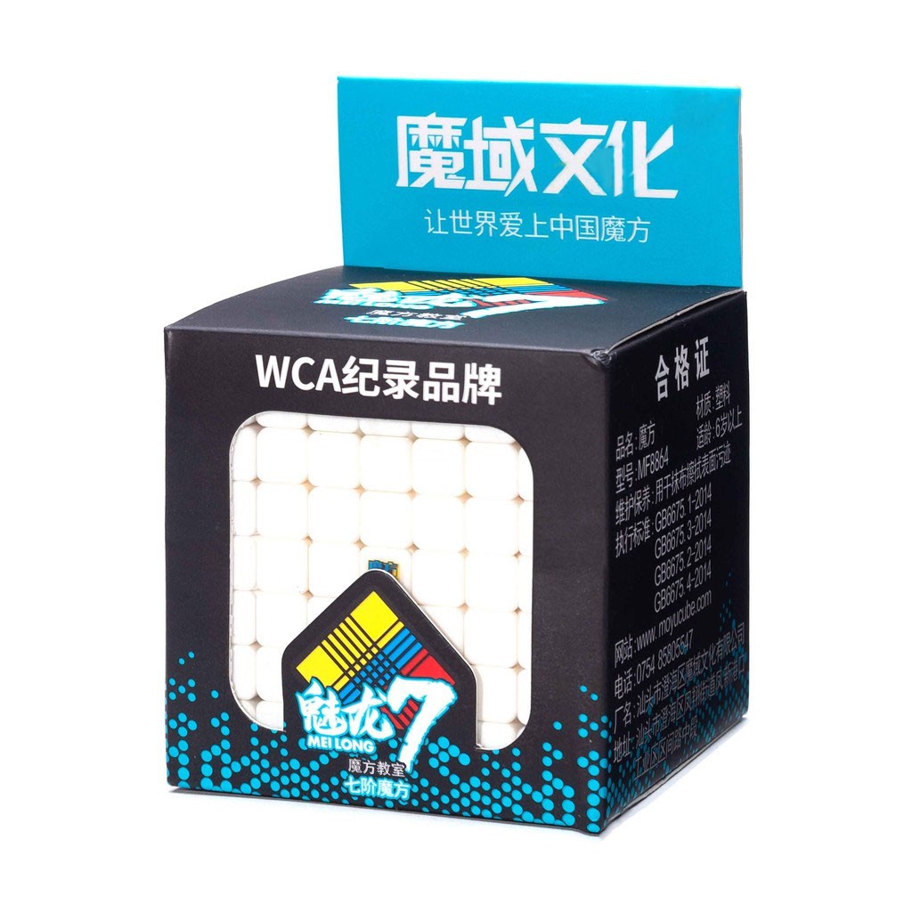 Rubik 7x7 Stickerless MoYu MeiLong MFJS Rubic 7 Tầng -dc3664
