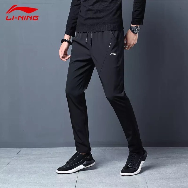 Quần gió lining nam