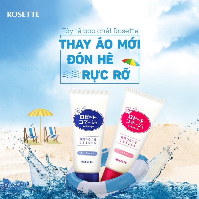 Tẩy Da Chết Rosette Peeling Gel - Gel Tẩy Tế Bào Chết Mặt Rosette Cho Da Dầu Mụn Khô Nhật Bản