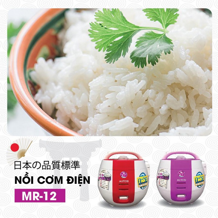 Nồi cơm điện Mutosi MR-12 (Đỏ) lòng niêu chống dính 1.2L