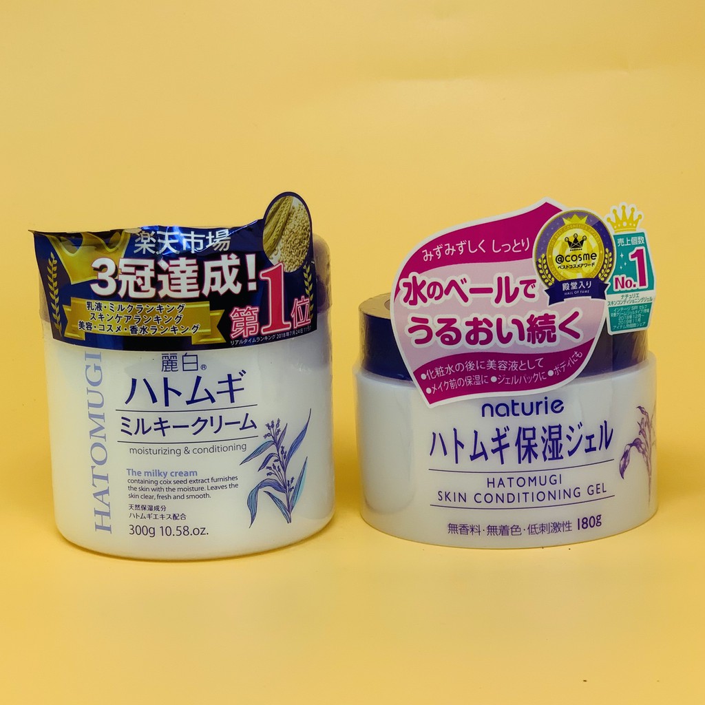 Kem dưỡng ẩm Hatomugi 300ml dưỡng ẩm trắng da chiết xuất ý dĩ hàng Nhật