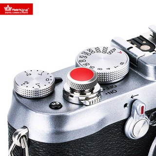 Nút chụp JJC Deluxe Soft Release Button PTK-GRD (Red)