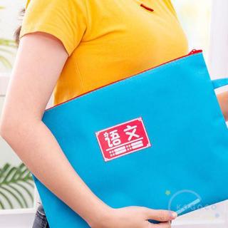 Túi Canvas Đựng Tài Liệu Họa Tiết Dễ Thương