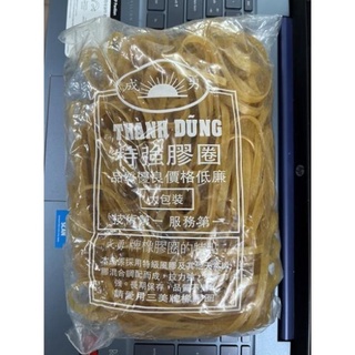 Dây thun - dây chun bản lớn 1cm x 12cm