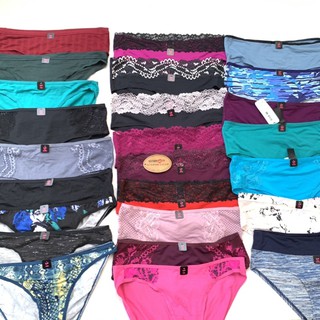 Size S Quần lót modal lasenza ultra soft