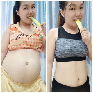Thạch Dứa Giảm Mỡ Matxi Corp