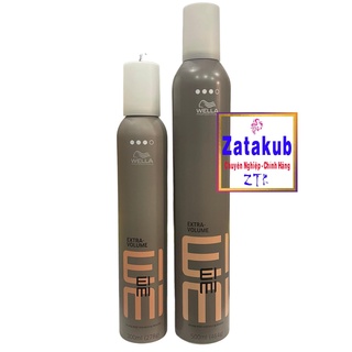 WELLA Mousse tạo độ phồng Wella  EIMI Extra Volume 300ml ( cấp độ 3)