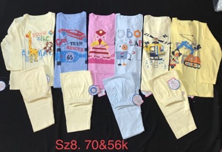 Quần dài màu cho bé Hello B&B - QL0051