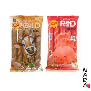 Xúc Xích CP Heo Red/Bò Gold (5 cây x 40g)