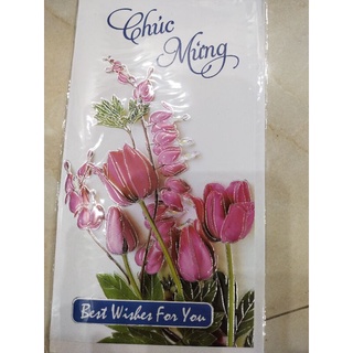 Thiệp chúc mừng 8/3, 20/10, 20/11