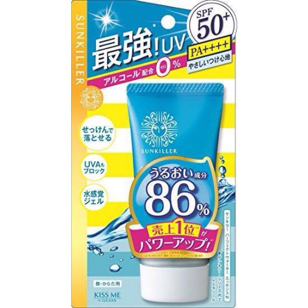 Kem chống nắng KISSME Sunkiller dạng essence SPF50 Nhật Bản 50ml