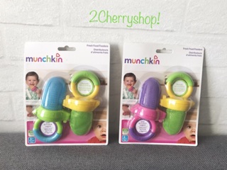 Túi nhai chống hóc Munchkin