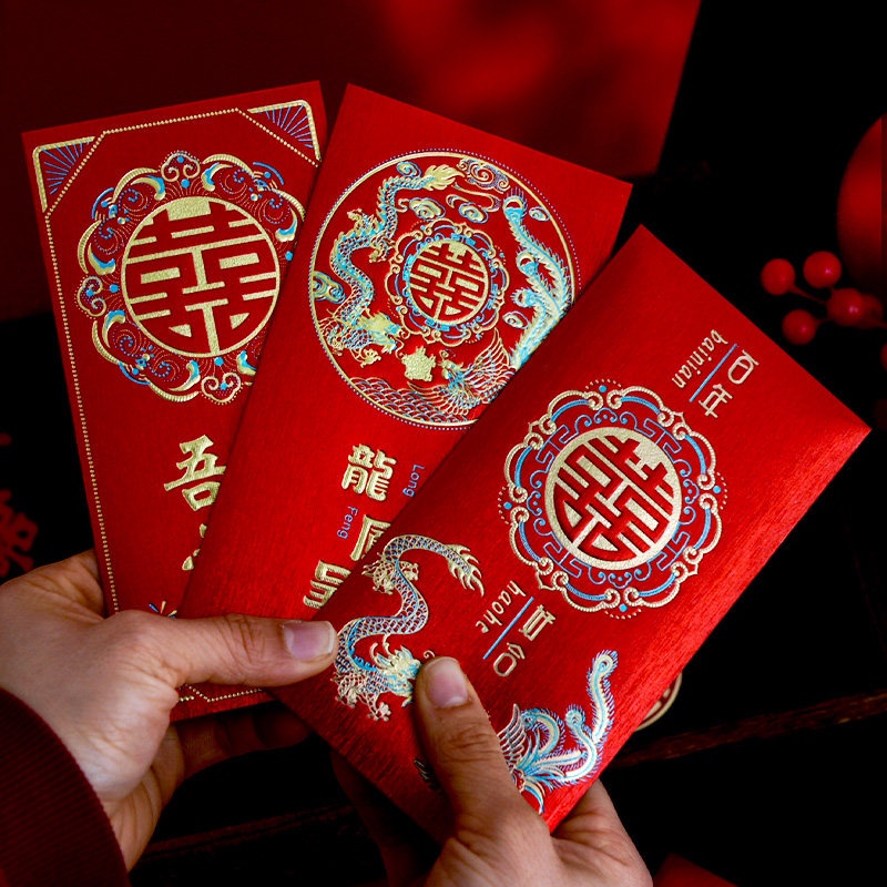Bao lì xì Hỷ in nhũ dùng trong bưng quả đám cưới