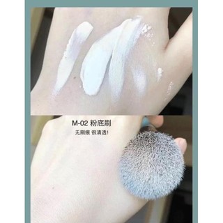 BỘ CỌ TRANG ĐIỂM 13 CÂY