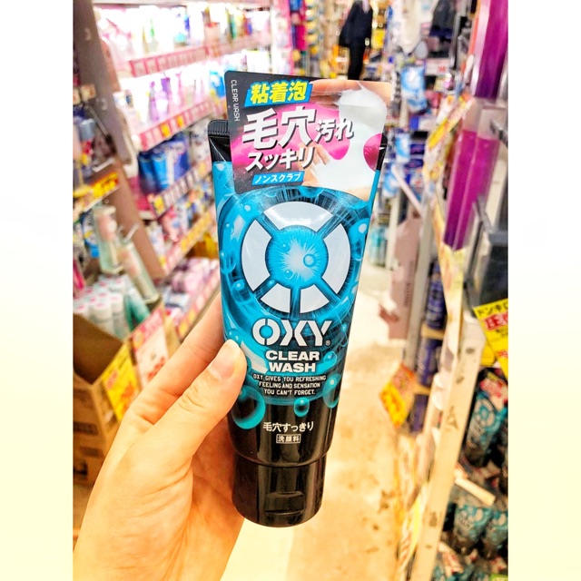 Sữa rửa mặt Oxy clear wash 130g