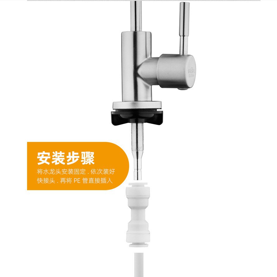 Vòi Nước Bằng Thép Không Gỉ SUS304 Chất Lượng Cao