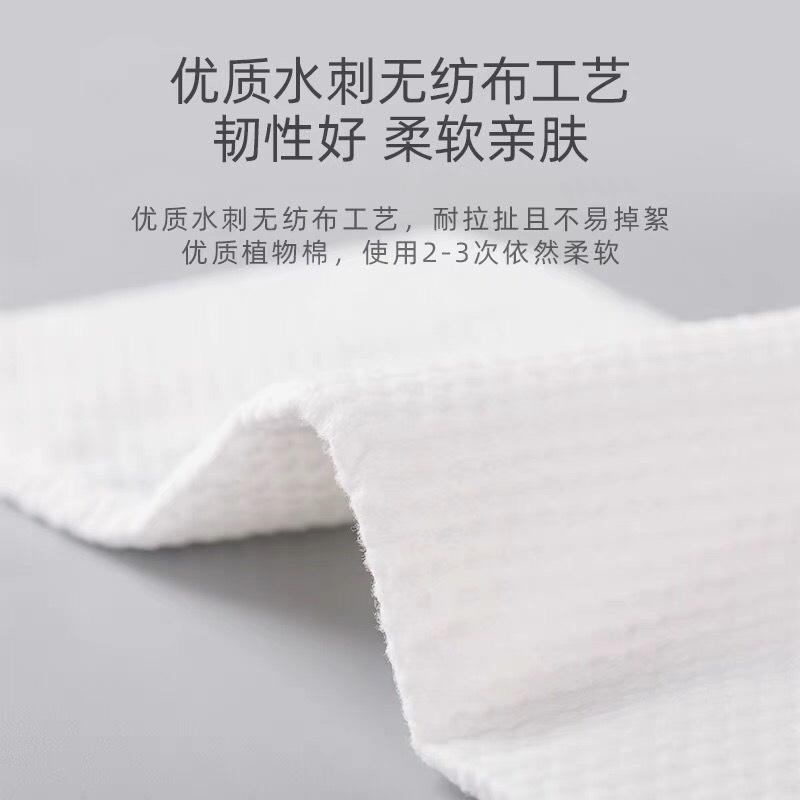 Khăn tẩy trang/ khăn lau mặt cotton siêu mềm mịn natural Xilin House