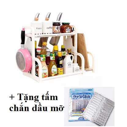 Combo Kệ gia vị chữ H kèm khay để thớt tiện dụng + tặng tấm chắn dầu mỡ