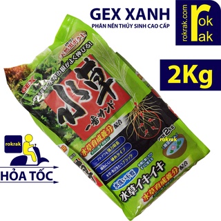 Phân nền ( Gex Xanh 2Kg ) nền thủy sinh Cao Cấp từ Nhật Bản