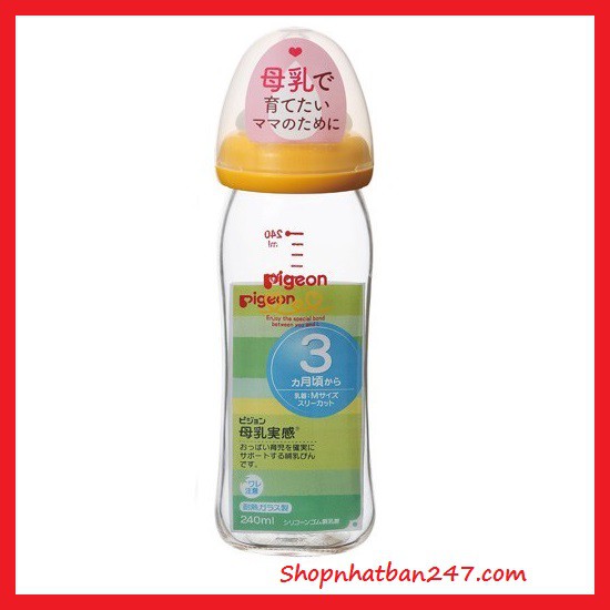 Bình sữa thuỷ tinh Pigeon 240ml Nhật Bản