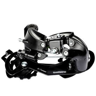 CỦ ĐỀ SAU SHIMANO RD- TY300