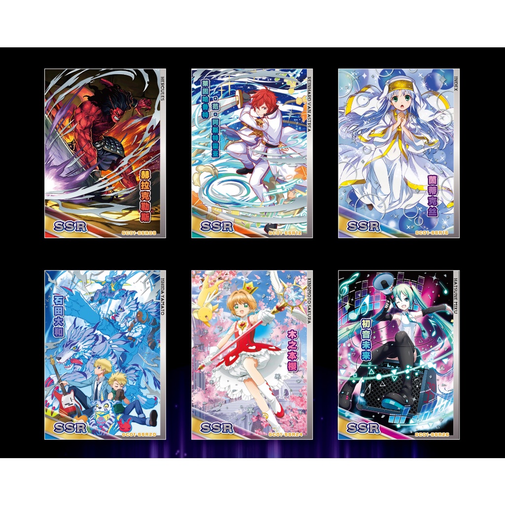 Bộ Sưu Tập Thẻ Bài Trò Chơi Queen Story Dành Cho Trẻ Em