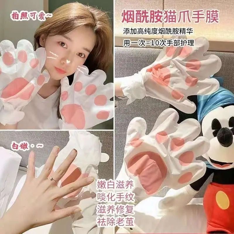 1 Cặp Mặt Nạ Dưỡng Da Tay Giữ Ẩm Chống Nếp Nhăn Và Lão Hóa Thiết Kế Hình Bàn Chân Mèo Dễ Thương