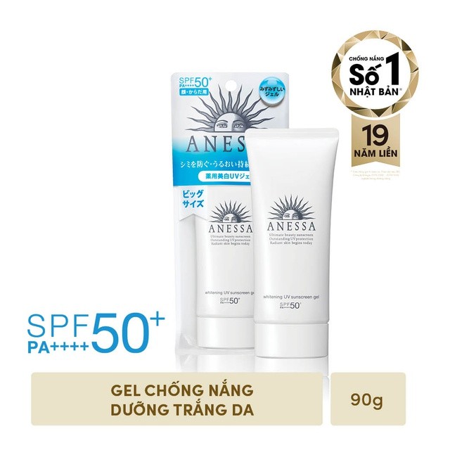 [HB Gift] Gel chống nắng dưỡng trắng Anessa Whitening UV Sunscreen Gel 90g