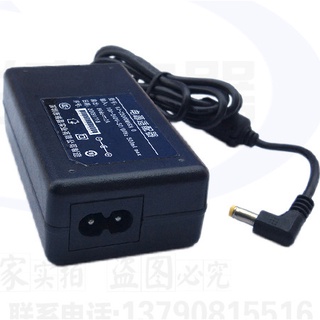 Adapter nguồn 8V 2A loại tốt.