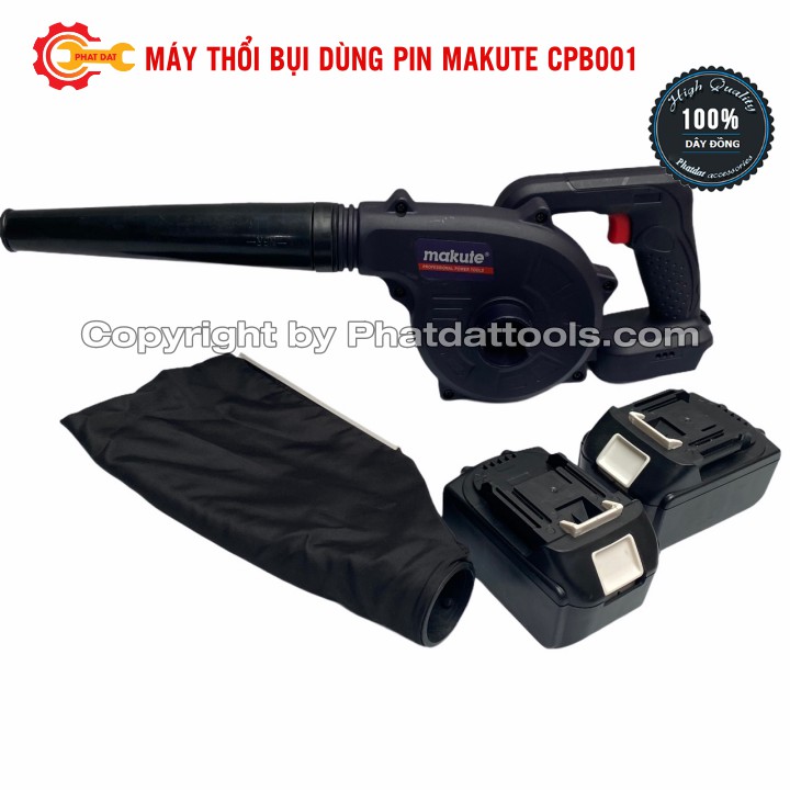 [HOT] Máy thổi bụi dùng pin MAKUTE CPB001-Mua lẻ máy hoặc kèm pin sạc tùy chọn-Bảo hành 6 tháng