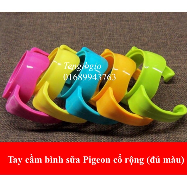 Tay cầm bình sữa Pigeon nội địa cổ rộng
