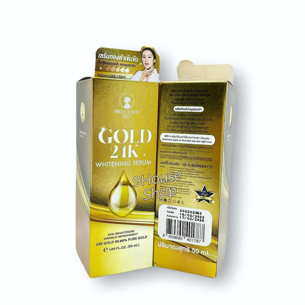 01 Serum Bụi Vàng Dưỡng Trắng Da Mặt Gold 24k Whitening Precious Skin Thái Lan 50ml