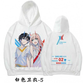 ( RẺ VÔ ĐỊCH)  Áo Hoodie Anime Darling in the FranXX