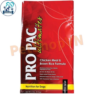Thức Ăn Cho Chó Hạt PROPAC ULTIMATES CHICKEN & BROWN RICE Bao 20Kg Vị Thịt Gà & Gạo Lứt