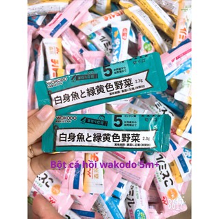 (Góc thanh lý)  Gói lẻ bột wakodo