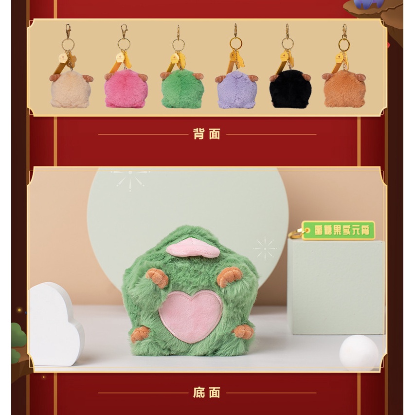LMóc khóa LoL Poro size 9cm - Móc Khóa Liên Minh Huyền Thoại Chính Hãng Riot Games