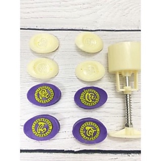 Khuôn làm bánh trung thu 50g , Thỏi Vàng