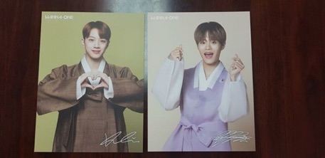 Poster Wanna One  - SSG 2019