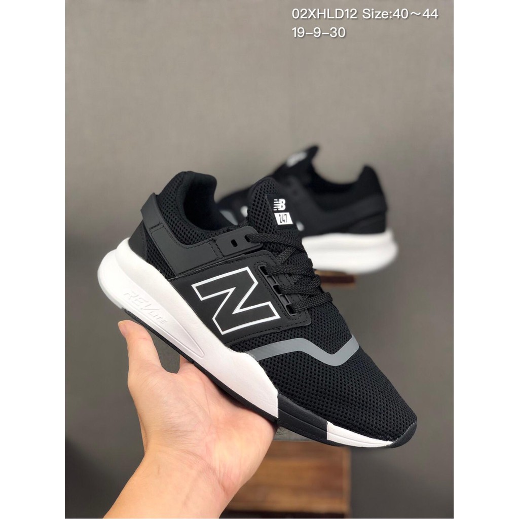 new balance ms247to