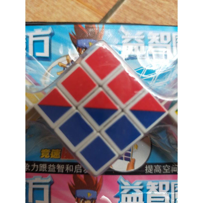 Đồ chơi rubik 3x3 cho bé