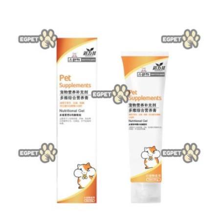 Gel dinh dưỡng cho hamster, Guinea Pig (bọ ú, chuột lang), thỏ, sóc, chinchilla, bổ sung vitamin và khoáng chất