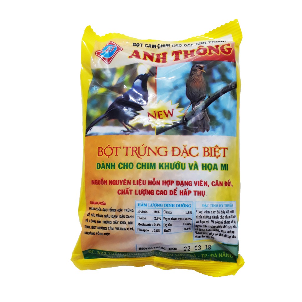 Thức Ăn Chim Họa Mi, Khướu Anh Thông 150g - Cám Chim Họa Mi, Khướu [BỊCH MI ATHONG]