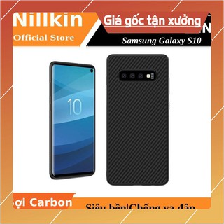 Ốp lưng chồng sốc cho Samsung Galaxy S10 Nillkin (Đính kèm miếng dán hoặc giá đỡ) - Hàng chính hãng