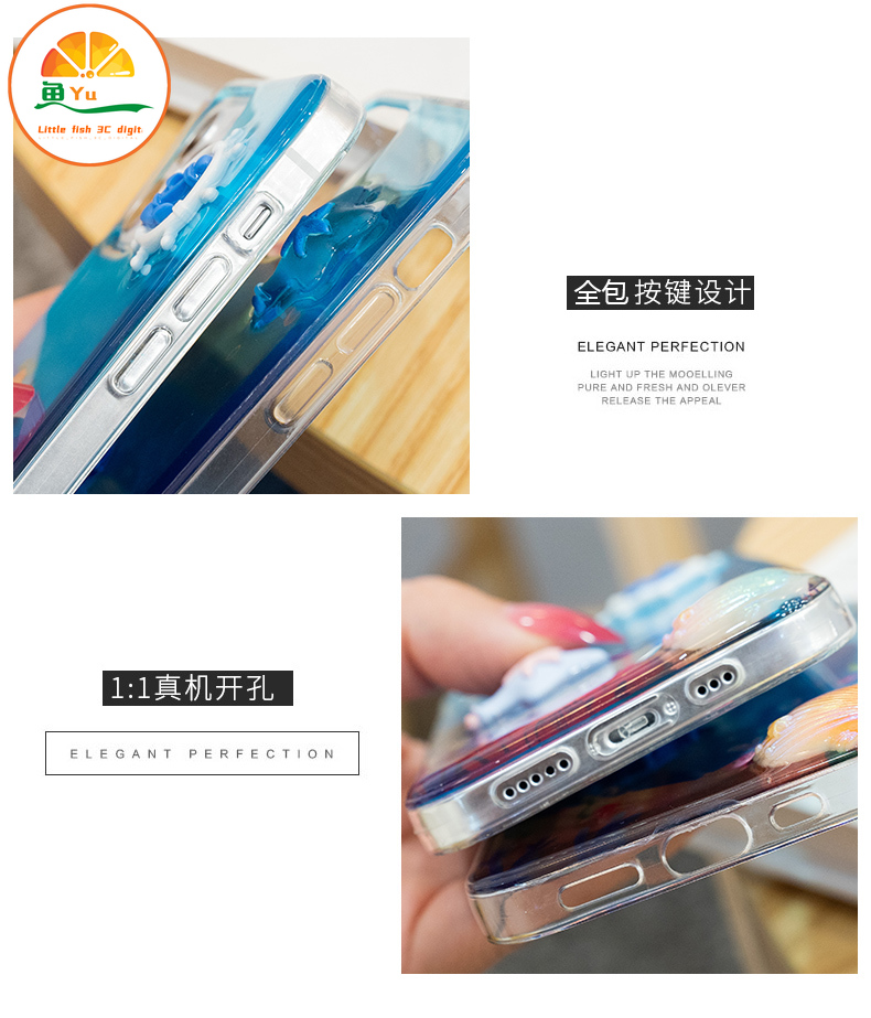 Ốp Lưng Họa Tiết Đại Dương Cho Iphone 12 Pro Max 11 Pro Max I7 Se2020 Xr 7plus 8plus Vỏ iPhone | BigBuy360 - bigbuy360.vn