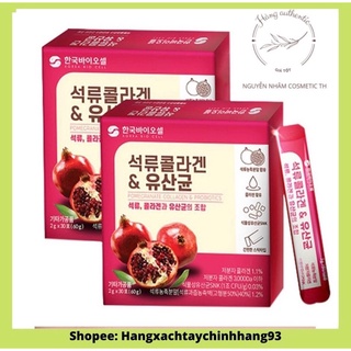 Bột Collagen Uống Lựu Đỏ Bio Cell Hàn Quốc