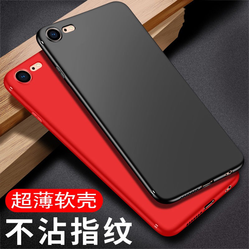 ┅﹍✟ Ốp điện thoại lưng iPhone 6s/7 mobile phone case male 6plus female x soft xr cover XS/MAX silicone xsmax/8/11 pro