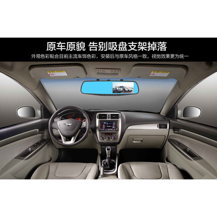 Máy Quay Hành Trình Dvr Màn Hình 4.3 Inch | BigBuy360 - bigbuy360.vn