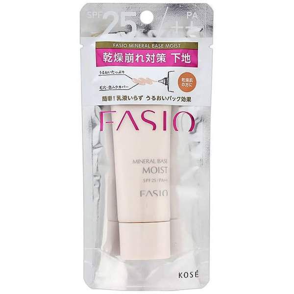 Kem Lót Trang Điểm Kosé Fasio Mineral Base Moist 25ml